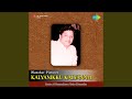 Kuttukalai Sollanuma