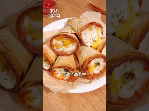 혼자 간단하게 피자 먹고 싶을 때?!