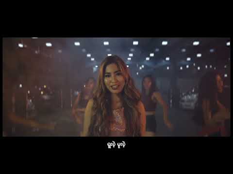 Po Po - Let Me Kiss You(Official Video)