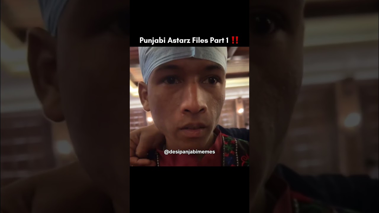 Punjabi Astarz Files Part 1 | #punjabimemes #shorts #funny #shortsviral #viral #punjabishorts