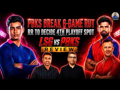 PBKS Bounce Back with Crucial Victory | PBKS vs LSG Review | RR vs MI Preview | IPL 2026