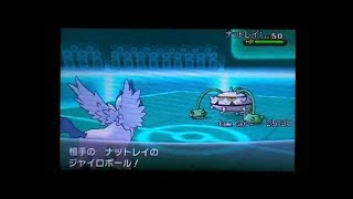 【ポケモンXY】頭文字統一PT　現在「イ」part1【ランダム実況】