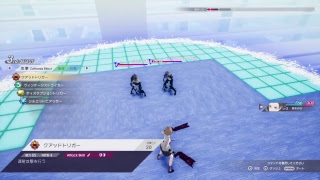 カリギュラ初プレイしていきますー、声なしです(^^ゞ