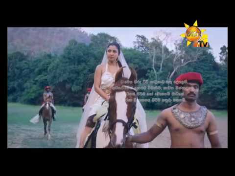 Hiru TV