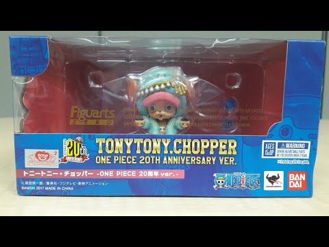 Figuarts Zero Tony Tony Chopper 20th Anniversary