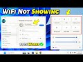 Fix WiFi Icon Not Showing Problem On Windows 11 How To Fix WiFi Not Working On Windows 11 2025