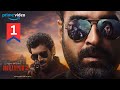 Mirzapur Season 2 Episode 1 Explained In Hindi Prime Video Series हिंदी उर्दू Pr