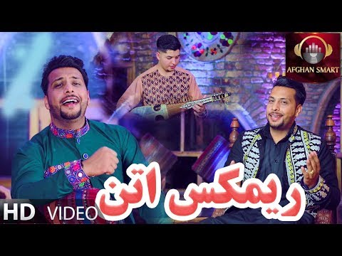 Samir Hassan - Pashto Remix Attan OFFICIAL VIDEO