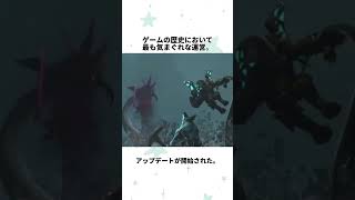 ゲームの歴史において、最も気まぐれな運営。 #ゲーム実況  #プチ知識  #ゲーム