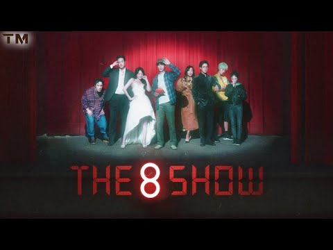 The 8 Show - Trailer Deutsch (HD)
