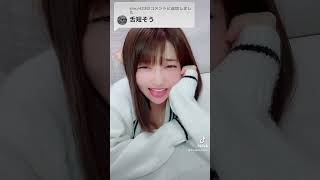 『舌短そう』→ヴェ。