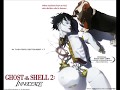 Ghost In The Shell 2: Innocence [OST] - "Kugutsuuta ...