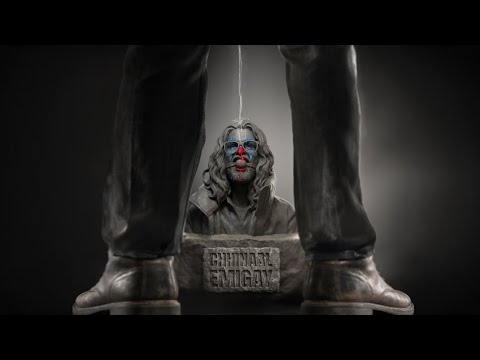 Asif Balli - Chhinaal Emigay | Official Music Video | Diss 18+ 