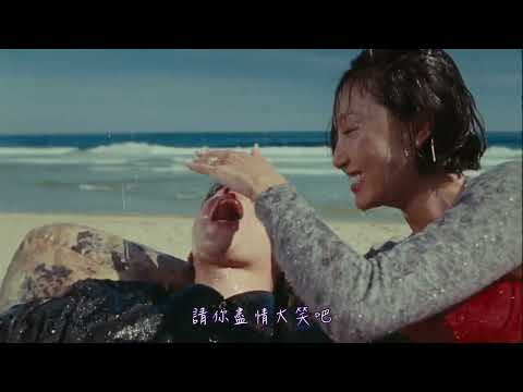 【MV繁中字】 HWASA (화사) - Good Goodbye