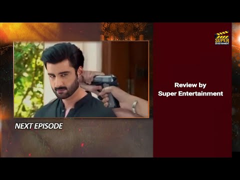 Zakham Episode 39 Promo | Zakham Episode 39 Teaser | Zakham Episode 39