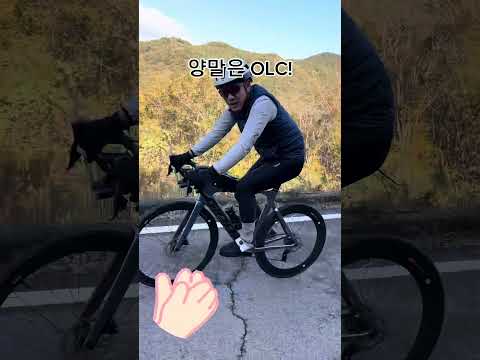 빡센 업힐중에도 내가 홍보중인 제품을 보았을때 (자전거타는거북이)