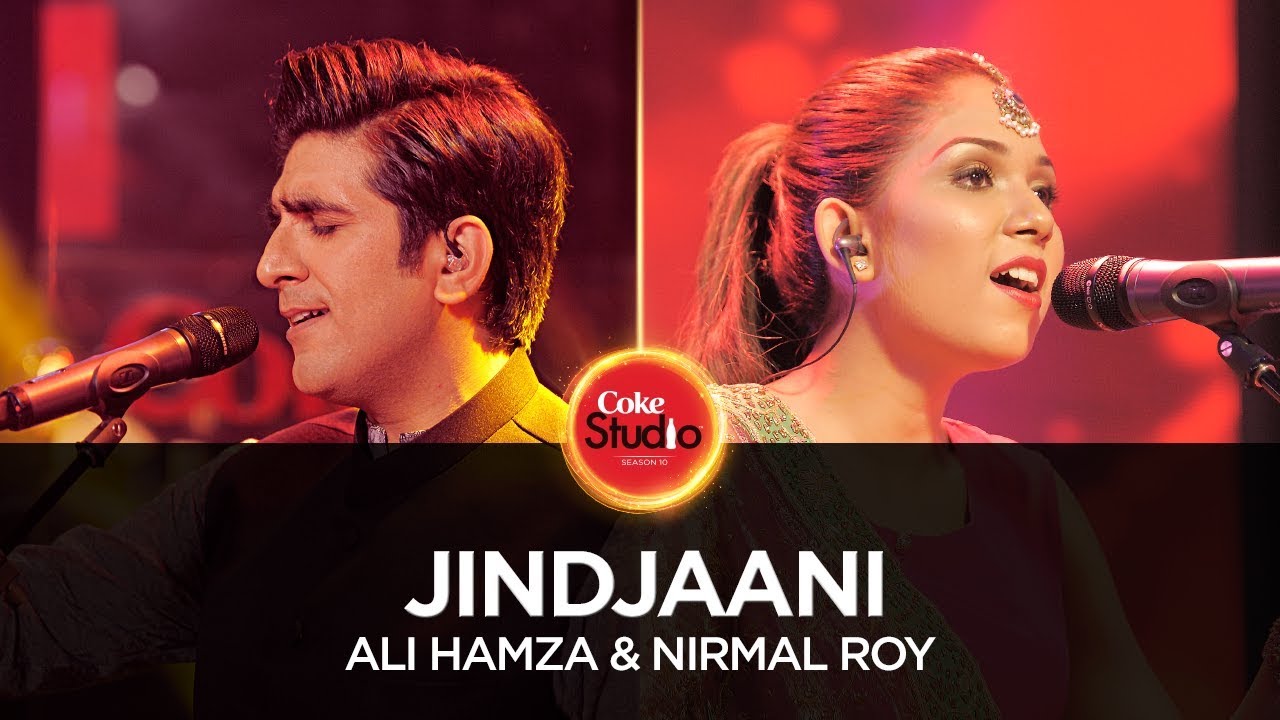 Jindjaani Lyrics  | Coke Studio Pakistan – Season 10 | Ali Sethi, Aima Baig | Ali Hamza, Nirmal Roy | Ali Hamza