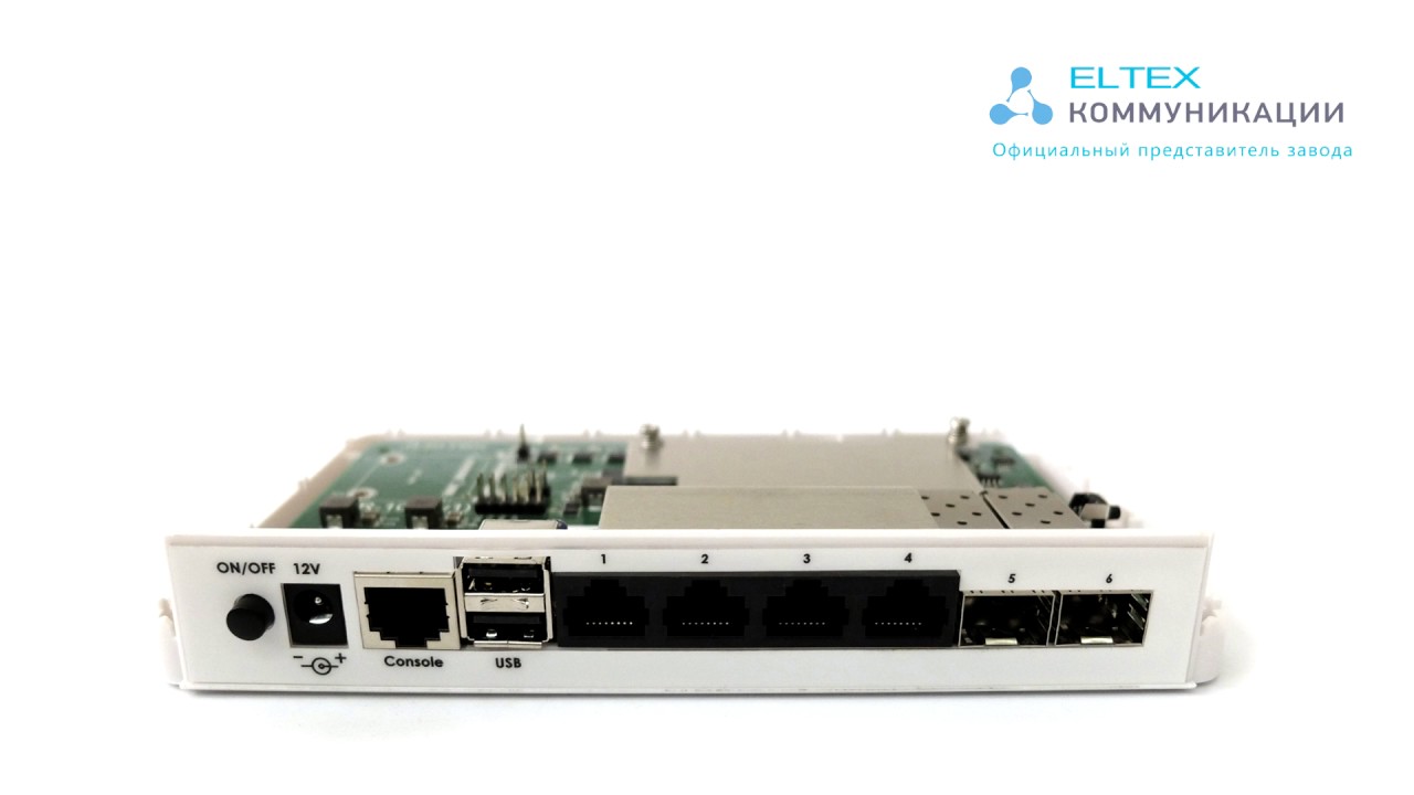 Маршрутизатор 10g eltex esr-1000. Eltex esr-10 vs rb4011. Сервисный маршрутизатор 10/100/1000 base-t. Маршрутизатор esr 1700. Esr 10 сервисный маршрутизатор.
