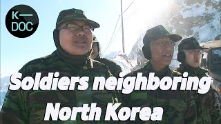 The Korean G.O.P (General Outpost) - Have you had a dream shoveling snow all day long? | KBS 080207