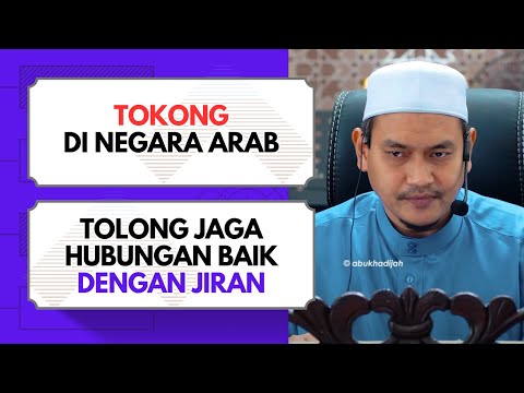 Semua Tanda Kiamat Ini Dah Muncul  | Ustaz Muhammad Fawwaz