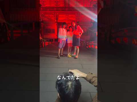 カッコつけて撮ったのになぜそうなった#千と千尋の神隠し #spiritedaway