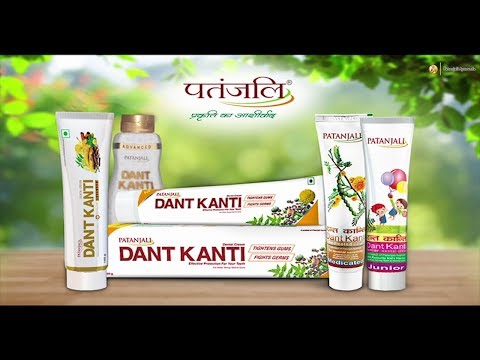 Patanjali Dant Kanti Toothpaste | Product by Patanjali Ayurveda
