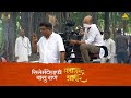 Camera Team Making - Maharashtra Shaheer | Marathi Movie | Kedar Shinde, Ankush Chaudhari | AjayAtul