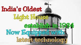 preview picture of video 'India's Oldest Light house establish in 1934 (Kokan travelling part l )'
