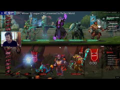 Ehome vs Elephant Game 1 by lad with love