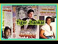Dil Jab Se Tut Geya Eagle Ultra Classic Jhankar Pankaj Udhas