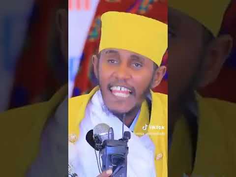 [የማያዳግም መልስ]መልኳ የአምላክ ይመስላል /አባ ገብረ ኪዳን /