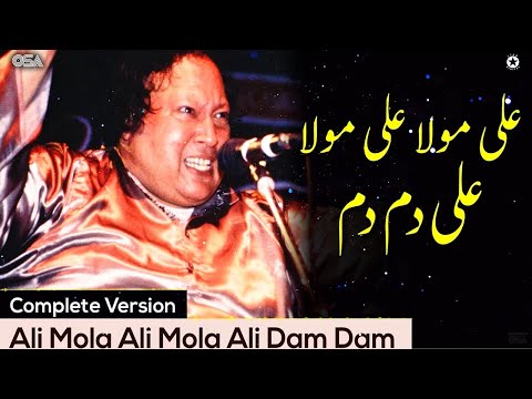 Ali Mola Ali Dam Dam | Nusrat Fateh Ali Khan | Best Qawwali  official complete version | OSA Islamic