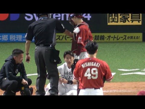 ホークス柳田悠岐😡死球に珍しく怒り爆発😡ホークスベンチもめっちゃ心配してるo(｀ω´ )o2026.5.1⚾️ホークス対楽天