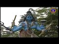 Sivapanchakshari SVBC TTD
