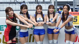 スーパーGT2022 第6戦 SUGO⑦ 菊池ゆうさん 織田真実那さん 原あゆみさん  水瀬琴音さん 宇佐美なおさん MZES Realize リアライズレースクイーン KONDO RACING 24