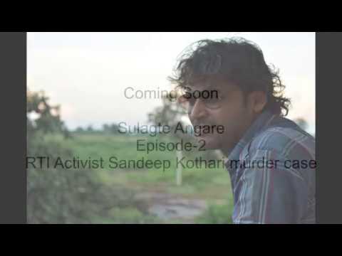 Ashish Shrivastava Sulagte Angare