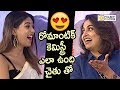 Ramya Krishna Fun With Anu Emmanuel About Chemistry With Naga Chaitanya In Shailaja Reddy Alludu