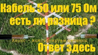 Ссылка