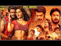 SundarC Raashii Khanna Arya Latest Tamil Full HD Movie Andrea Jeremiah Yogi Babu Tamil Movie
