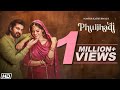 Phuljhadi Full Video Somvir Kathurwal Latest Haryanvi Songs Haryanvi 2021