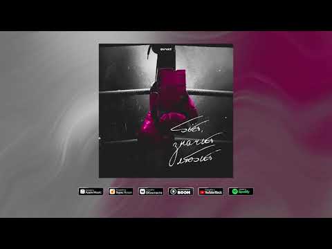 Svyat - Бьёт, значит любит