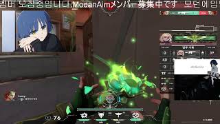 KuNoMod4N のライブ配信