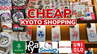 Japanese Stores Shopping in KYOTO JAPAN (Kyoto Shopping) | Happy Trip