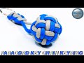 How to Tie a Double Globe Knot Paracord Keychain Key Fob Tutorial