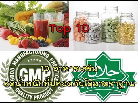คลินิกขยายขนาดอวัยวะเพศ หลังจากตัดสมาชิกจะกลายเป็นน้อย