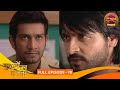Gunahon Ka Devta Full Episode 78 Ashish Sharma Tanvi Bhatia Dangal TV Classics