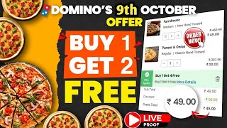 dominos buy 1 pizza & Get 2 pizza free offer🔥🍕|Domino's pizza offer|swiggy loot offer by india waale