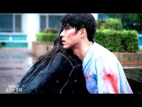Memories of the Alhambra Ep 5 (Eng Sub) Don't go anywhere again | Hyun bin ♥ Park Shin Hye