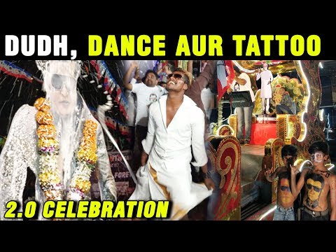 2.0 Movie First Day Celebration Video (Part 2)- Rajinifans.com