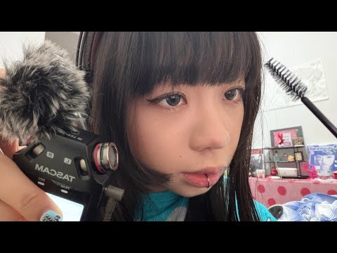 ASMR TASCAM for Deep Sleep | Sensitive Ear to Ear Tingles